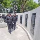 대한민국특수임무유공자회서울특별시지부 이미지