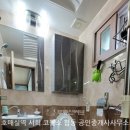 호매실서희부동산공인중개사사무소 이미지