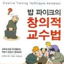 KS인력개발 이미지