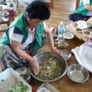 두현경로당 이미지