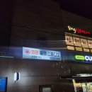 캡틴골프스튜디오 이미지