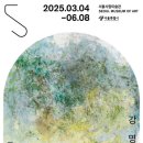 에이치제이컬쳐(주) 티스토리
