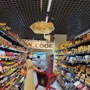혜림마트