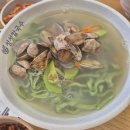 365선유약국 이미지