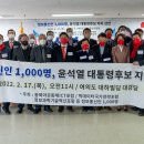 상용정보통신