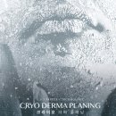 하울라스틱 이미지