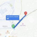 상촌 | 전망좋은 대형 베이커리카페 옥천 카페 상촌단팥빵카페 솔직 후기