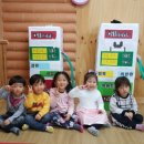 뛰뛰빵빵주유소 이미지