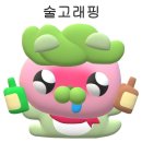 두현약품 이미지