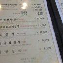 두부마을 이미지