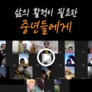 몸짱맘짱 &#39;하십짱&#39; 하루 10분 몸짱, 기적의 운동 습관! 이미지