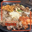 중앙동-18 | 안산 중앙동 뒷골목 돼지막창 맛집 옛날막창