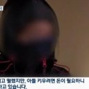 모자이크B 이미지