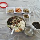 수한회집 이미지