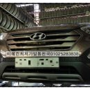 발통천국 이미지