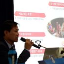 팀빌드업 이미지