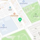 미용하시개 이미지