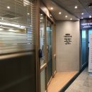 이종환한의원 이미지