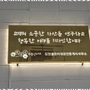 골든브릿지공인중개사사무소 | 용계동상가 도안골든타워부동산과의 만남 후기