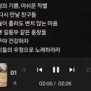 매계초등학교 이미지