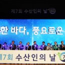 한수축산 이미지