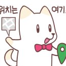 317베이크샵 이미지