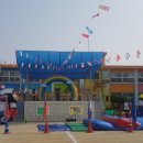 예하랑어린이집 이미지