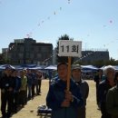 인천부개초등학교 이미지