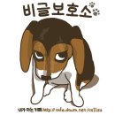 에스프레소 등급의 전체공지 1조 18항 위반 이미지