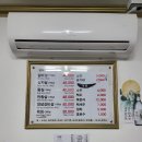 천곡실비촌 이미지