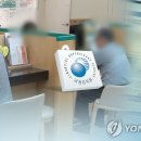 불완전