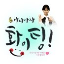 유진사 이미지