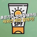 고속터미널역 신반포 원베일리 피부과 여드름흉터 도트필로 이 정도까지 좋아질수 있습니다