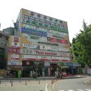 금호프라자 이미지