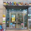 삼덕공사 이미지