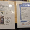 한옥가 | 인천공항 제1터미널 찜질방, 게스트하우스, 캡슐호텔 :: 한옥가 내돈내산 솔직후기