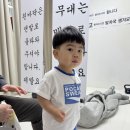 손영준 | 광주 아기 두돌촬영 손영준사진관 재촬영 후기(너무 마음에 들어)