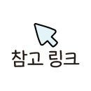 히릿케이크