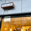 카페 솜 이미지