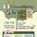 자매스카프 Daum카페