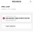 윤호온누리약국 네이버블로그