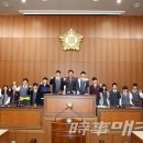 의정금오12 이미지