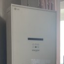 희망철물 - 성남시 중원구 산성대로382번길 52 | 희망철물