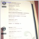 수성그린비 이미지