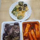 비산로-3 이미지