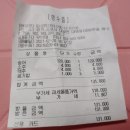 함상회센타 이미지