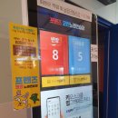 프렌즈코인노래연습장 미금점 이미지