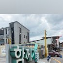 탐선계곡 유원지