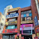 소소 떡볶이 부산직영점 이미지