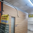 리딩앤영어교습소 이미지